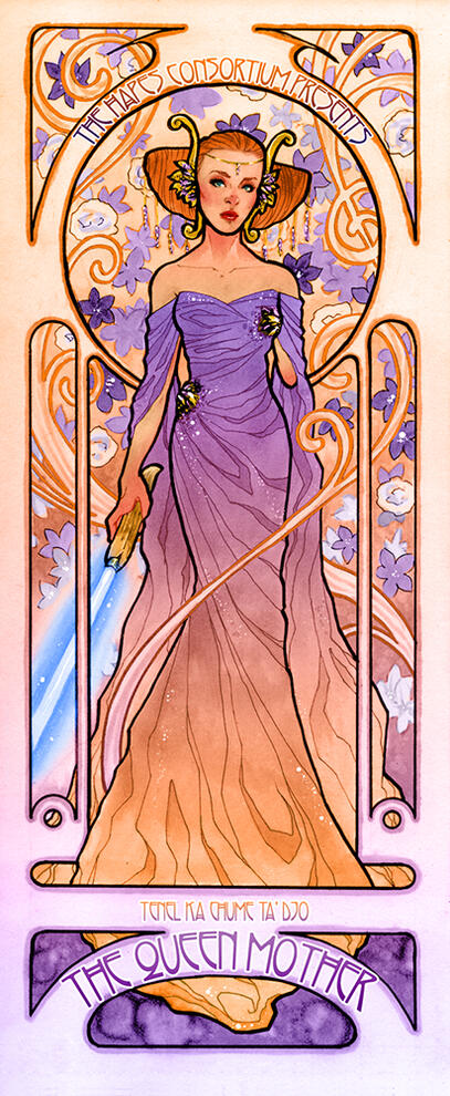 Insert Heather Screams Here